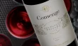Comenge_Privada